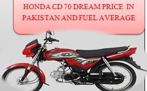Honda CD 70 Fuel average & Honda CD 70 Price 2026
