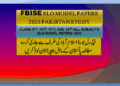SLO Model Papers 2024 Pakistan Studies 9th class FBISE