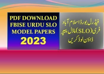 Free download FBISE Urdu SLO model papers