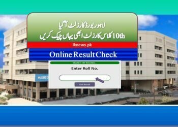 Matric Result BISE Lahore 2022