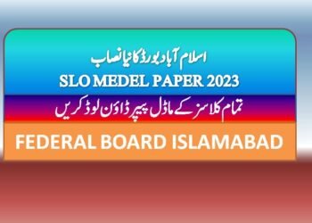 FBISE SLO model paper 2023