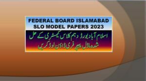 SLO MODEL PAPERS CLASS 10TH 2023