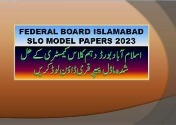 SLO MODEL PAPERS CLASS 10TH