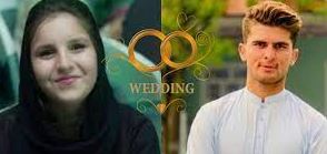 Shaheen Afridi Marriage 2023