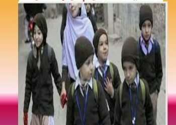 School News Today About Holidays Winter Vacations Schedule