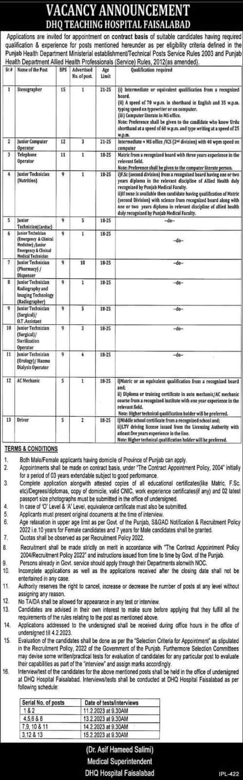 DHQ hospital faisalabad jobs 2023 technical and non technical posts