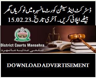 District and session court Mansehra Jobs 2023 online apply