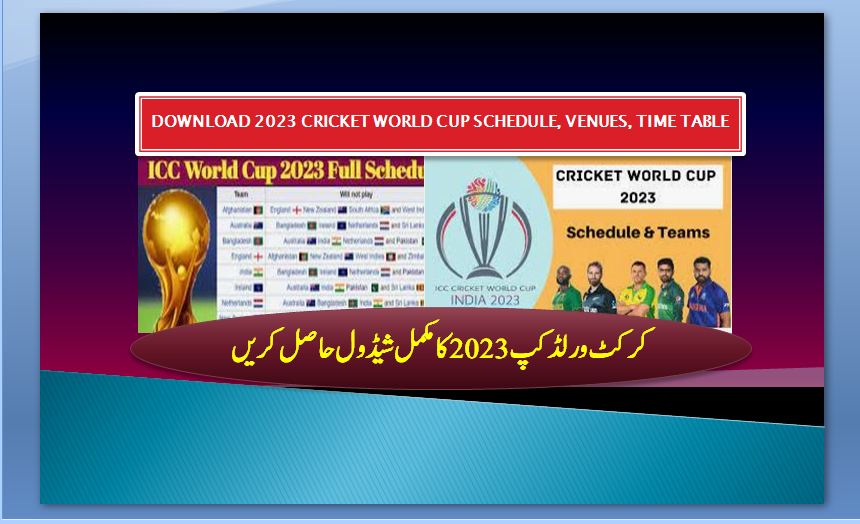 Download ICC cricket world cup schedule 2023 PDF