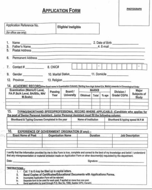 Govt jobs application form download pdf