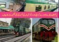 lahore to karachi train ticket price Pakistan Railway 2023