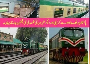 lahore to karachi train ticket price Pakistan Railway 2023