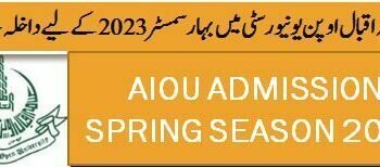 Allama Iqbal open university AIOU admission