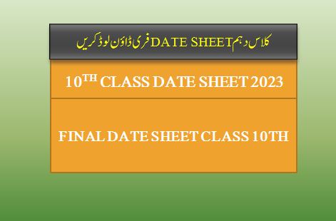BISE lahore 10th class date sheet 2023 annual