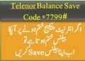 Telenor Balance Save code 2024