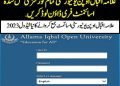 AIOU assignment schedule 2023