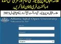 AIOU assignment schedule 2023