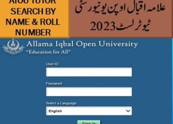 AIOU online tutor search 2023 by name