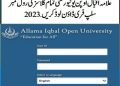 AIOU roll number slip 2023