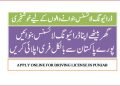 apply for Driving license new rules 2024