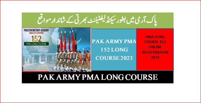 152 Long course PMA