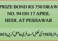 Prize bond 750 list check online