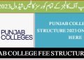 Punjab College fee structure 2023 check onilne