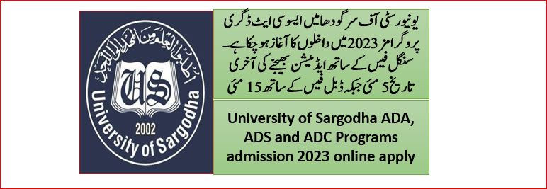 University of Sargodha admissions 2023 online apply last date