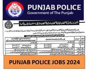 constable jobs in PUnjab police 2024