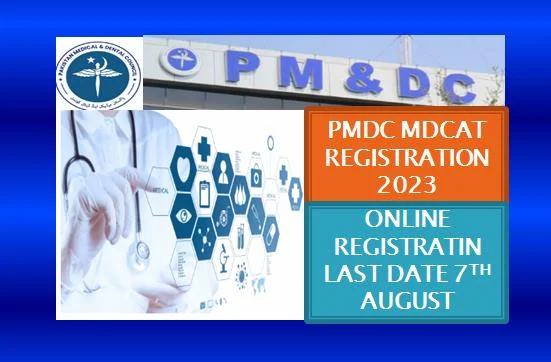 PMC MDCAT 2023 online registration 